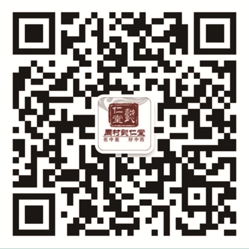 扫一扫添加微信