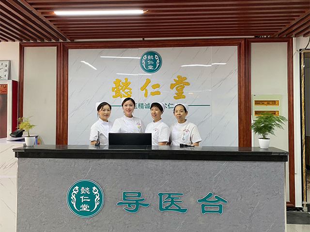 医院风采